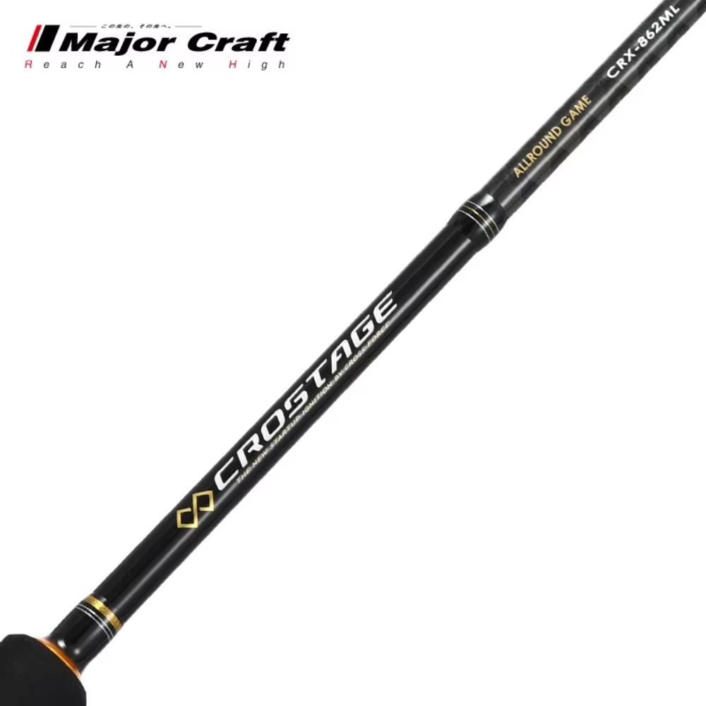 Maruichi Lure Rod CRX Rechte h - Fishing Rod Casting recensie en prijs